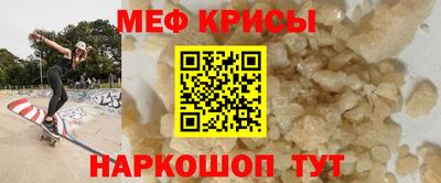 ALPHA PVP Белорецк