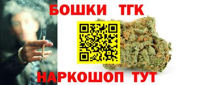 ALPHA PVP Белорецк
