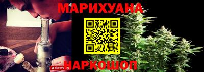 ALPHA PVP Белорецк