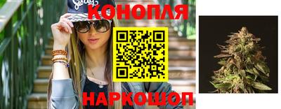 мяу мяу мука Белореченск