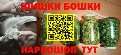 ALPHA PVP Белорецк