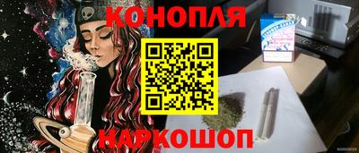 ALPHA PVP Белорецк