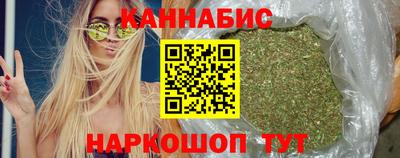 ALPHA PVP Белорецк