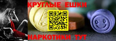 мяу мяу мука Белореченск