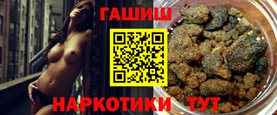 ALPHA PVP Белорецк