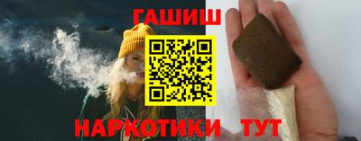крисы Бердск